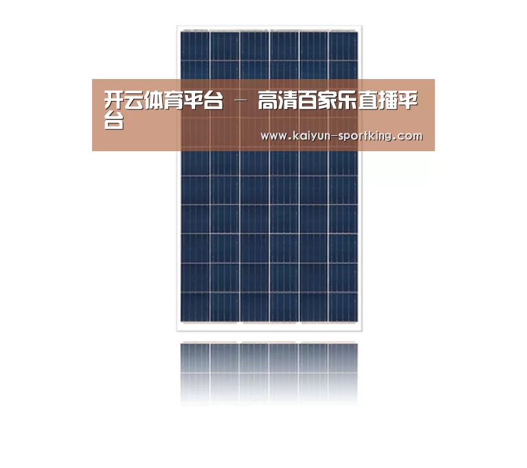 产品名称三