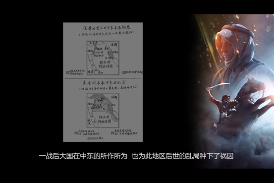 开云篮球
