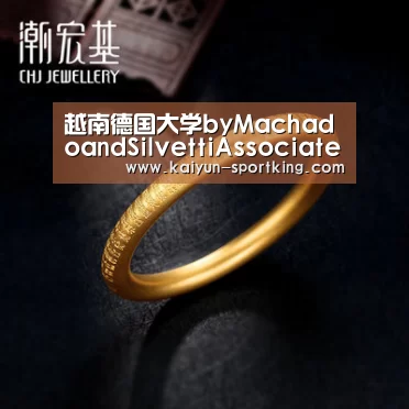 开云体育